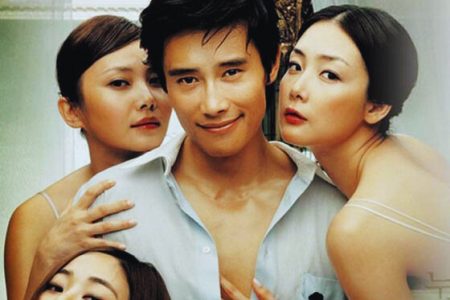 I Dated a Narcissist