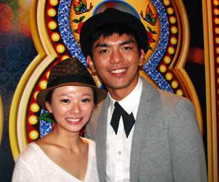 Rainforest World Music Festival 2008