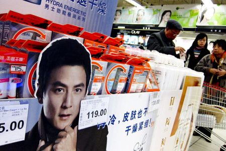 Mother’s Day Beauty category_ide