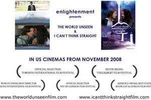 I Can’t Think Straight Director Shamim Sarif