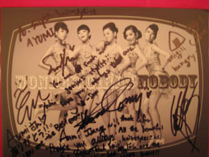 Hair stylist – Ayumi