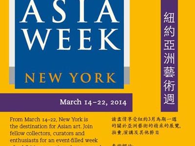 Aishwarya Brown Color of the Stars