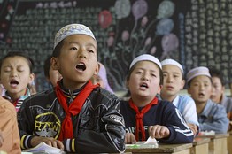 Supermodel Mo Wandan