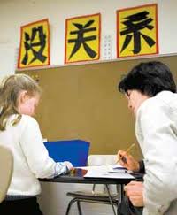 Interview with Melody Yeung